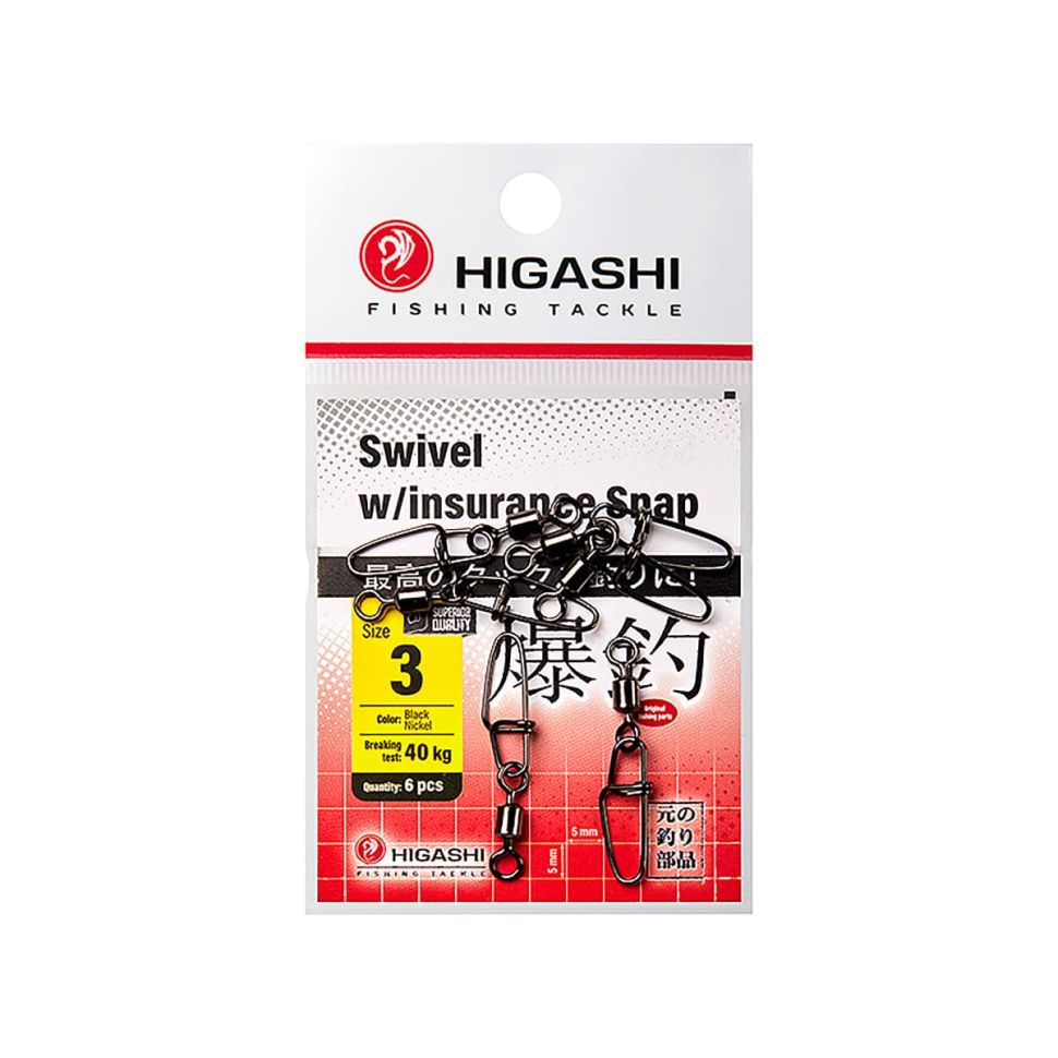 Карабин с вертлюгом Higashi Swivel w/Insurance Snap
