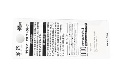 Пилькер DUO Tetra Works Tetra Jig 5g