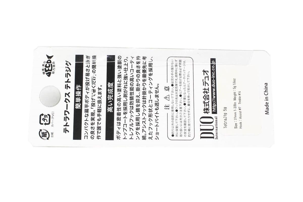 Пилькер DUO Tetra Works Tetra Jig 5g