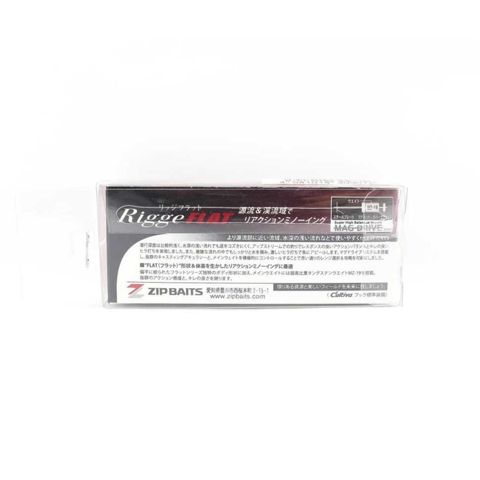 Воблер ZipBaits Rigge Flat Heavy 45S