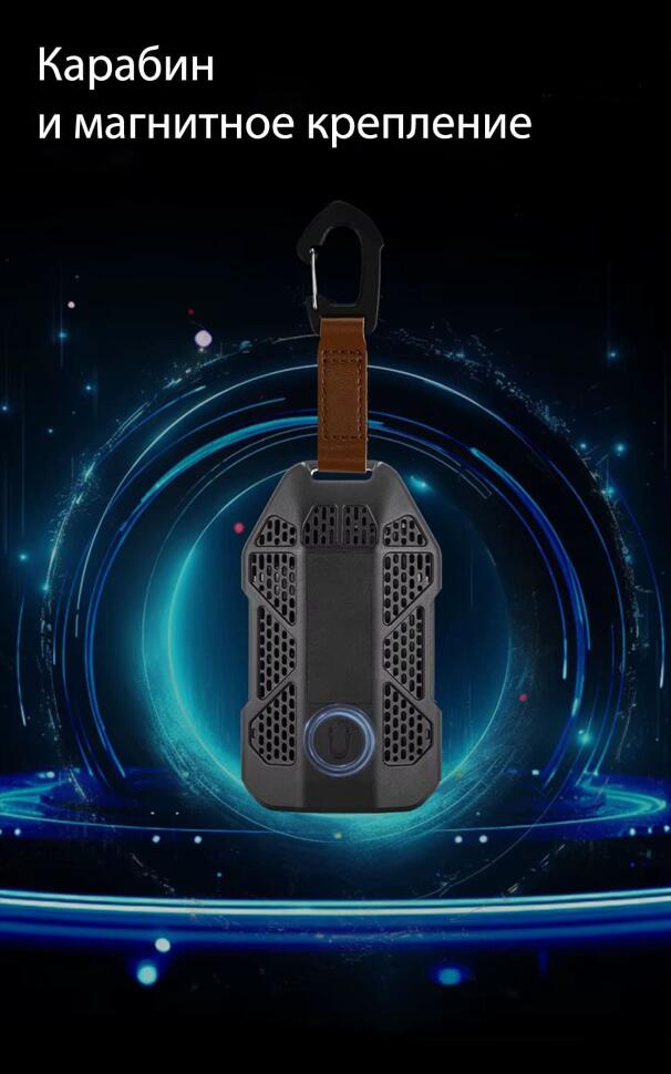 Детектор угарного газа Ice Cube + температура + влажность с LED-фонарём