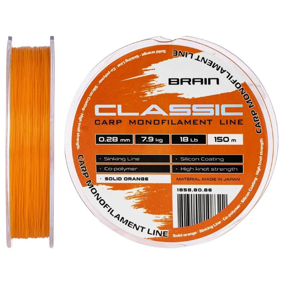 Леска Brain Classic Carp Line solid orange, 150m