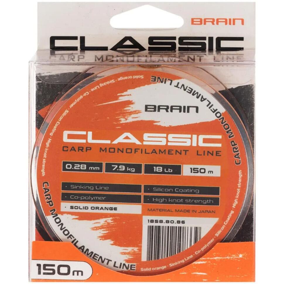 Леска Brain Classic Carp Line solid orange, 150m
