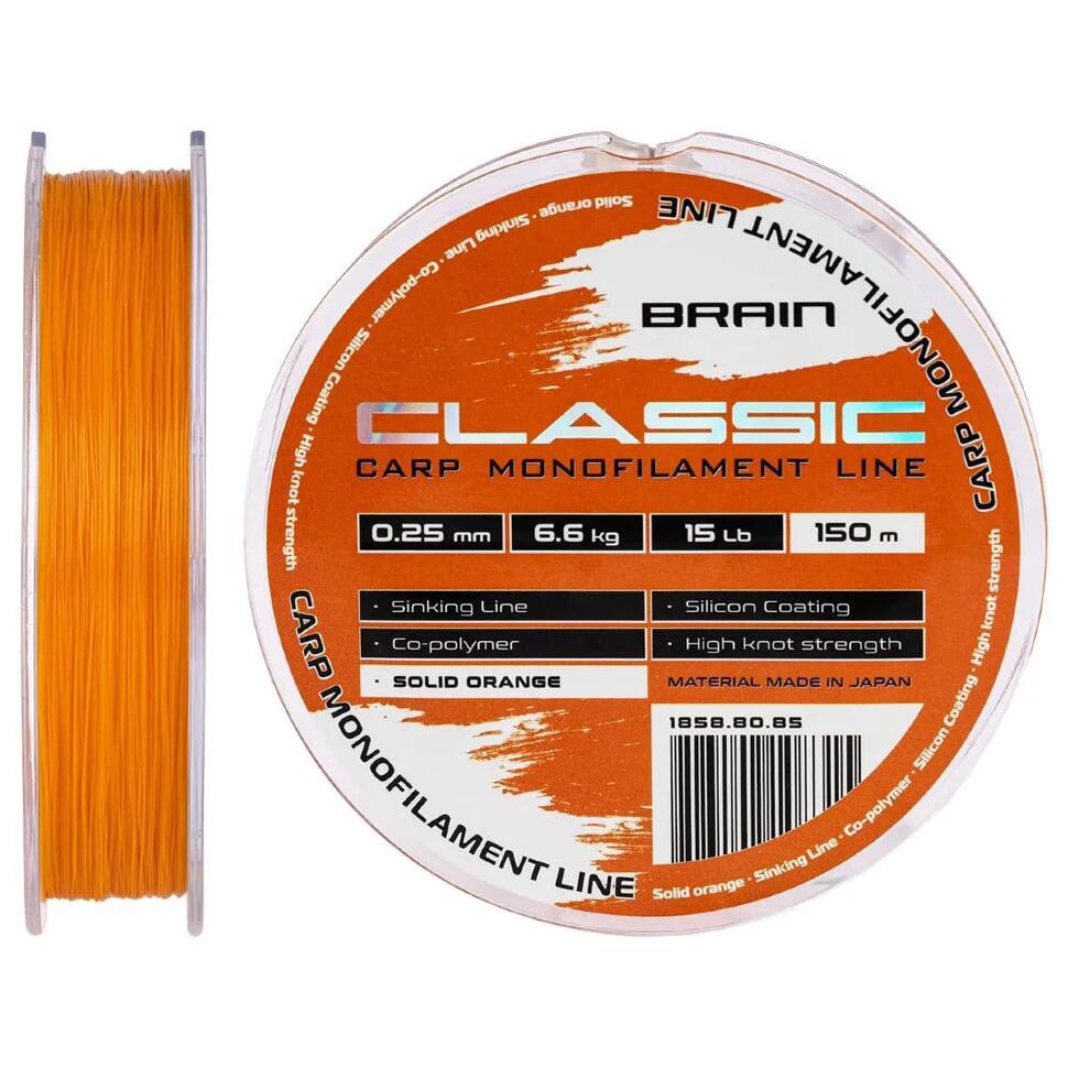 Леска Brain Classic Carp Line solid orange, 150m