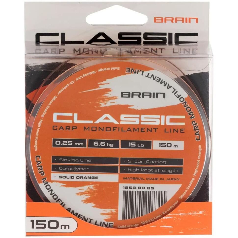 Леска Brain Classic Carp Line solid orange, 150m