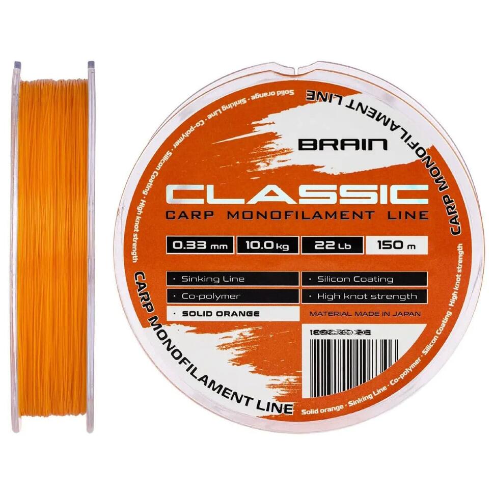 Леска Brain Classic Carp Line solid orange, 150m