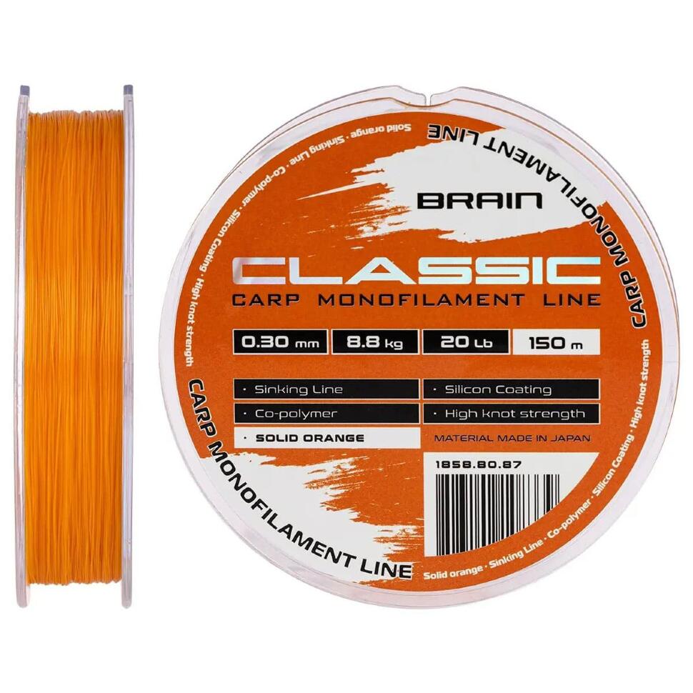 Леска Brain Classic Carp Line solid orange, 150m