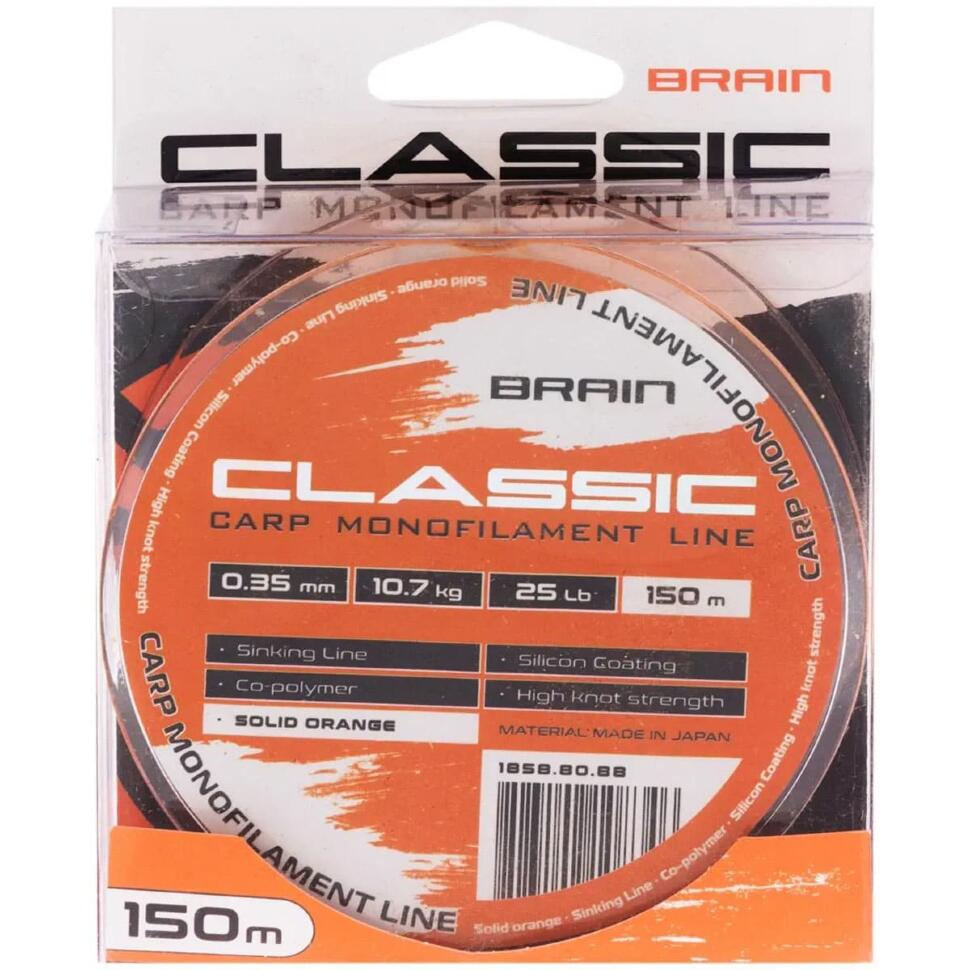 Леска Brain Classic Carp Line solid orange, 150m