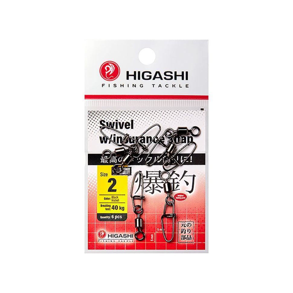 Карабин с вертлюгом Higashi Swivel w/Nice Snap