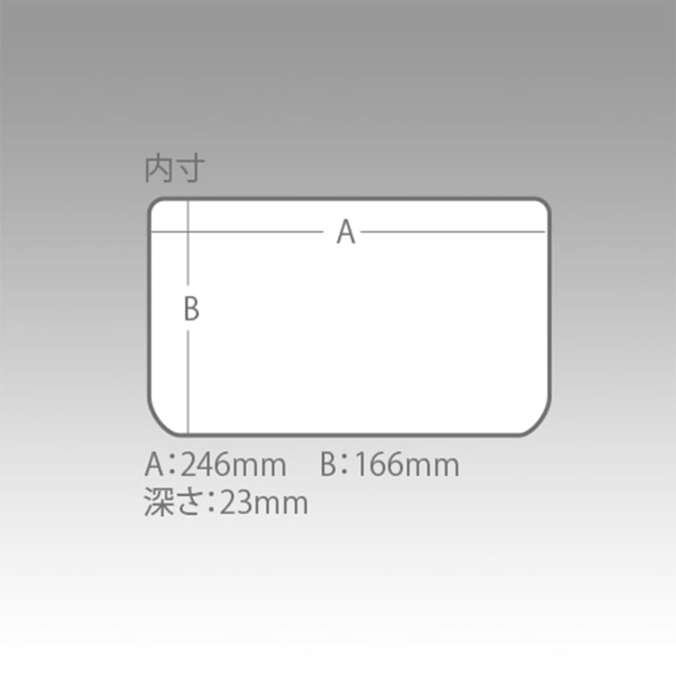 Коробка рыболовная Meiho Versus VS-3020NSM 255×190×28mm