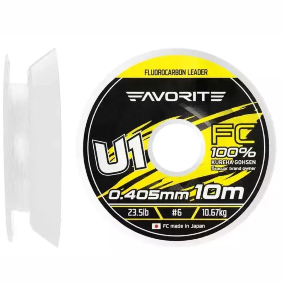 Леска флюорокарбоновая Favorite U1 FC 10m