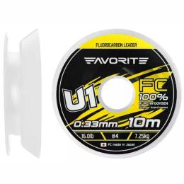 Леска флюорокарбоновая Favorite U1 FC 10m