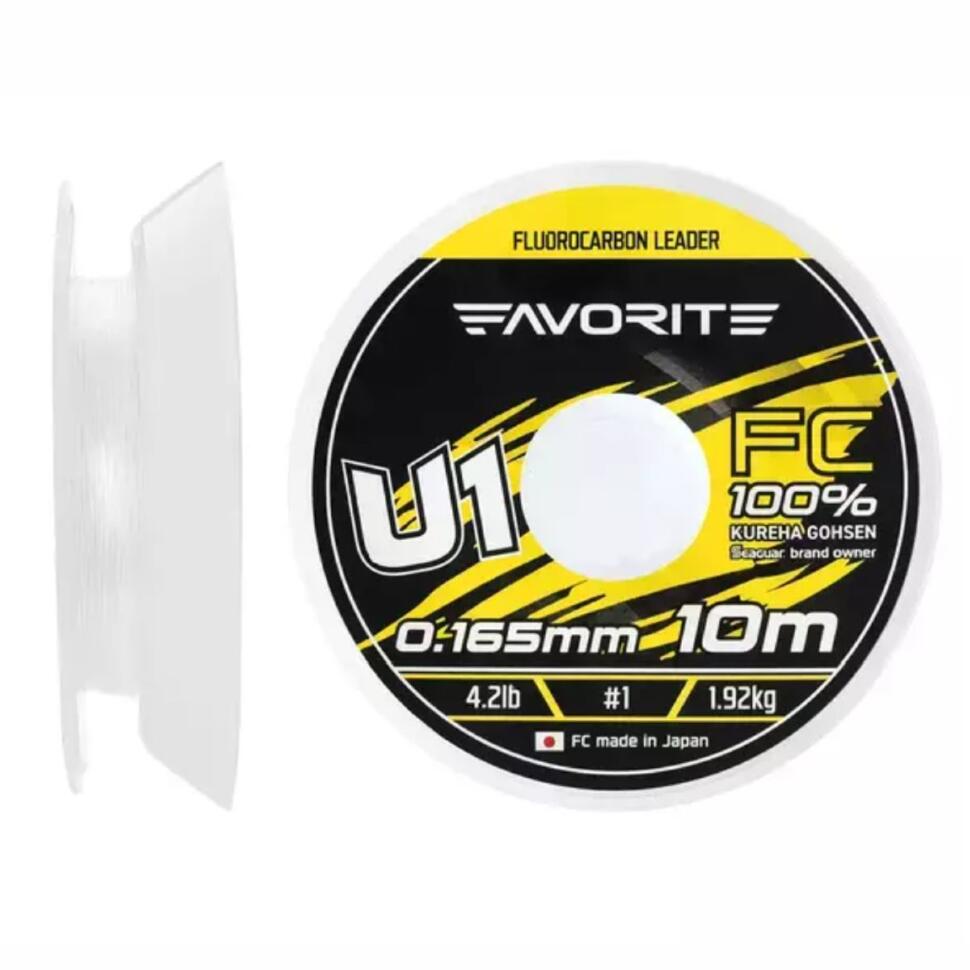 Леска флюорокарбоновая Favorite U1 FC 10m