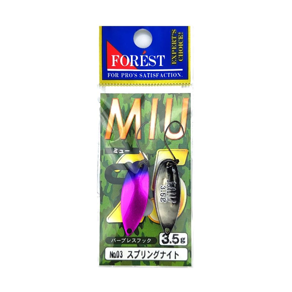 Блесна форелевая Forest Miu 25th 3.5gr