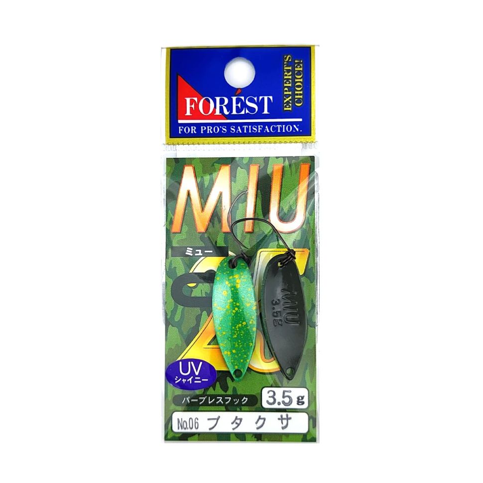 Блесна форелевая Forest Miu 25th 3.5gr