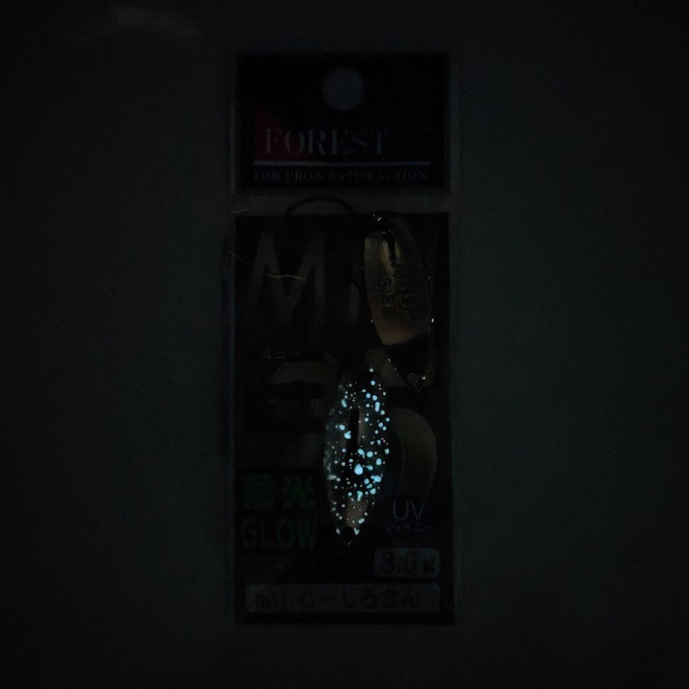 Блесна форелевая Forest Miu 25th 3.5gr