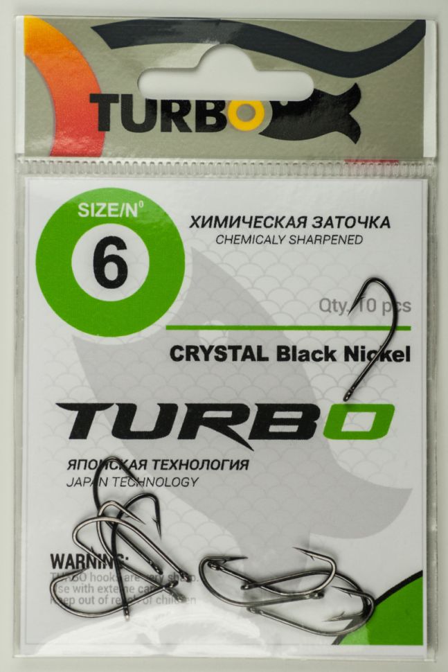 Крючки TURBO CRYSTAL (Black Nickel)