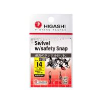 Карабин с вертлюгом Higashi Swivel w/Safety Snap