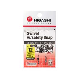 Карабин с вертлюгом Higashi Swivel w/Safety Snap