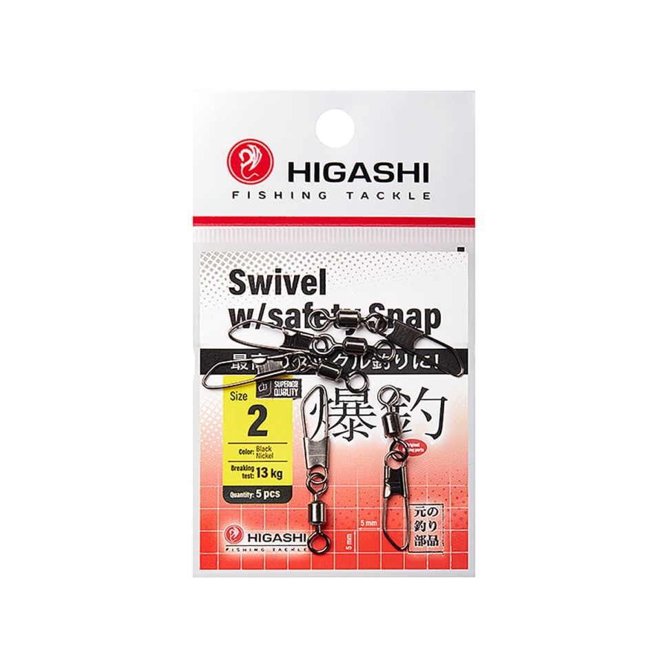 Карабин с вертлюгом Higashi Swivel w/Safety Snap