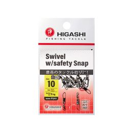 Карабин с вертлюгом Higashi Swivel w/Safety Snap