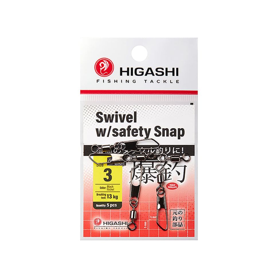 Карабин с вертлюгом Higashi Swivel w/Safety Snap