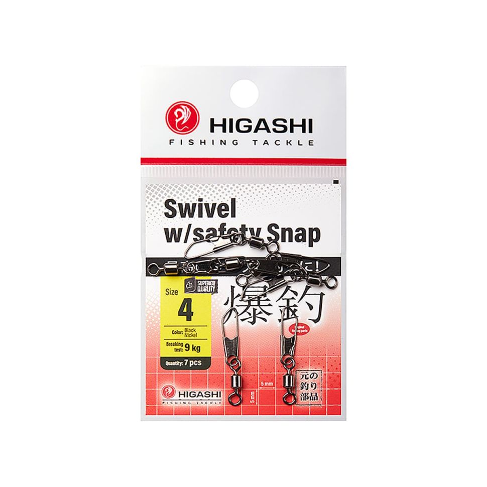 Карабин с вертлюгом Higashi Swivel w/Safety Snap