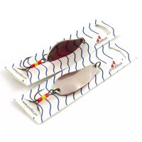 Блесна колеблющаяся Profilux Байкал 14гр