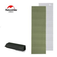 Каремат складной Naturehike 2019 Single NH19QD008