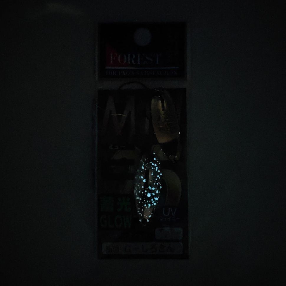Блесна форелевая Forest Miu 25th 2.2gr