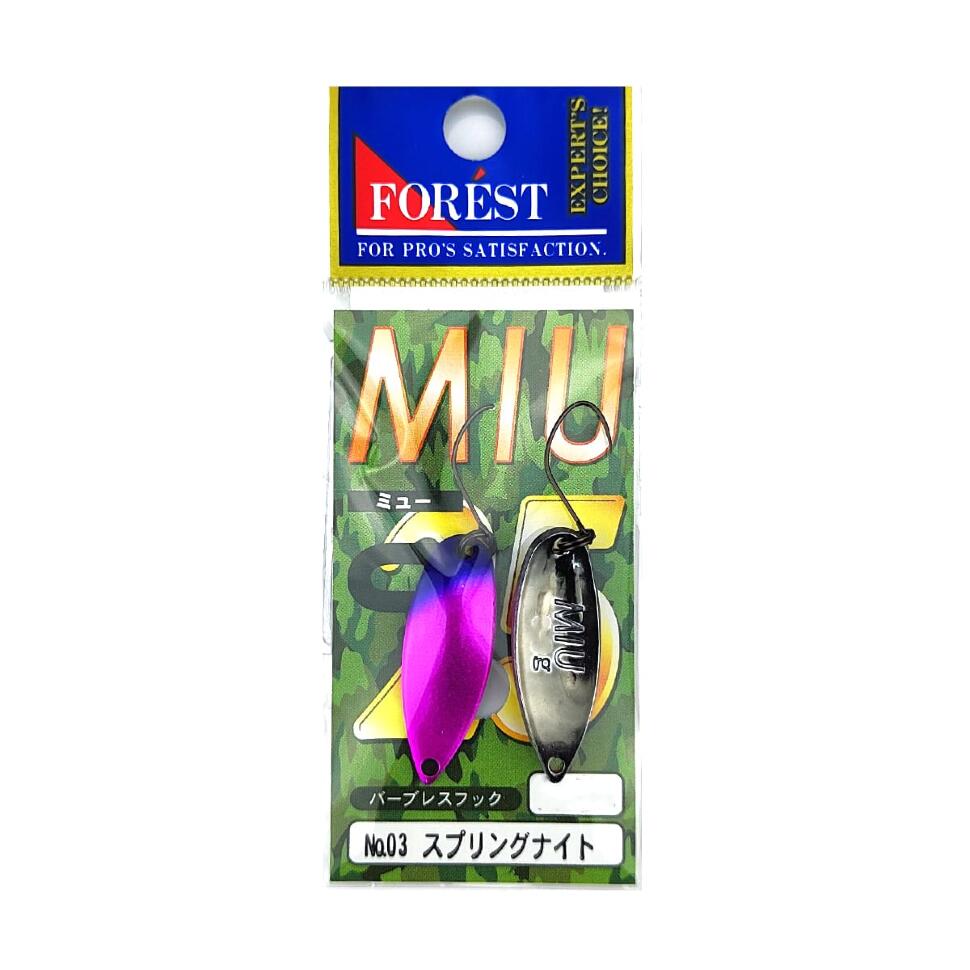 Блесна форелевая Forest Miu 25th 2.2gr