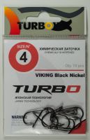 Крючки TURBO VIKING (Black Nickel)