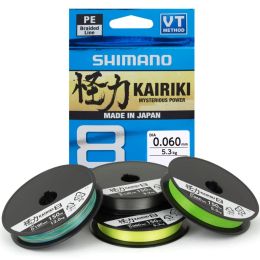 Леска плетёная SHIMANO Kairiki 8 PE