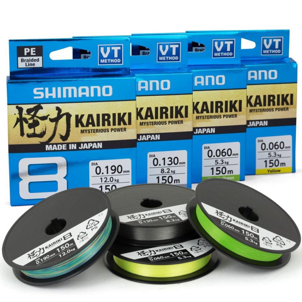 Леска плетёная SHIMANO Kairiki 8 PE