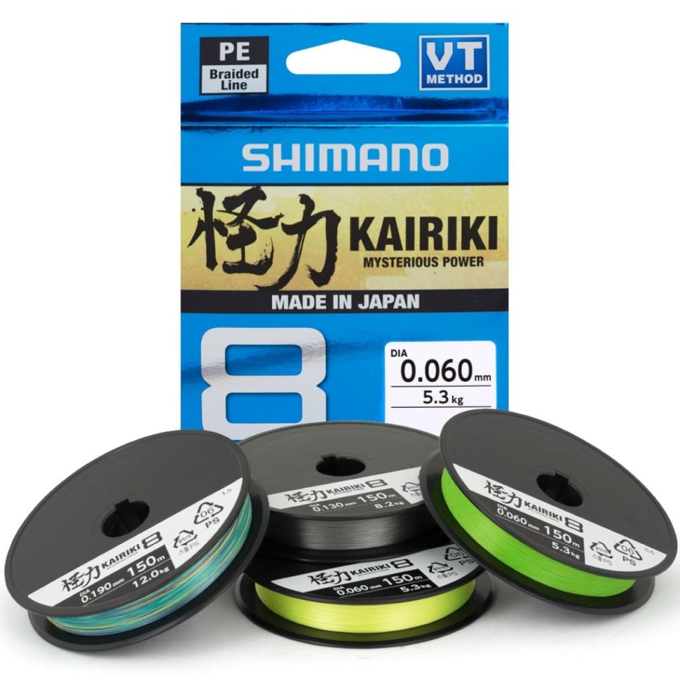 Леска плетёная SHIMANO Kairiki 8 PE