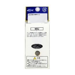 Блесна форелевая Forest Miu 25th 2.8gr