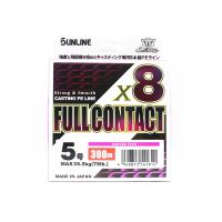 Шнур Sunline Saltimate Full Contact X8 300m