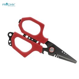 Многофункциональные ножницы для плетенки Frichy XS651 165мм