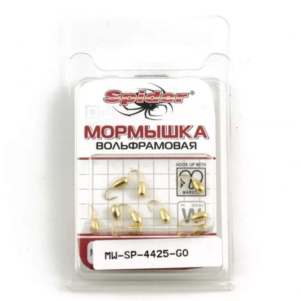 Мормышка W Spider Капля с отверстием тульская спорт утяжеленная