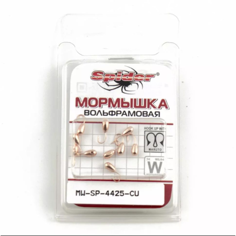 Мормышка W Spider Капля с отверстием тульская спорт утяжеленная