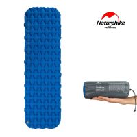 Коврик надувной Naturehike FC-10 NH19Z032-P