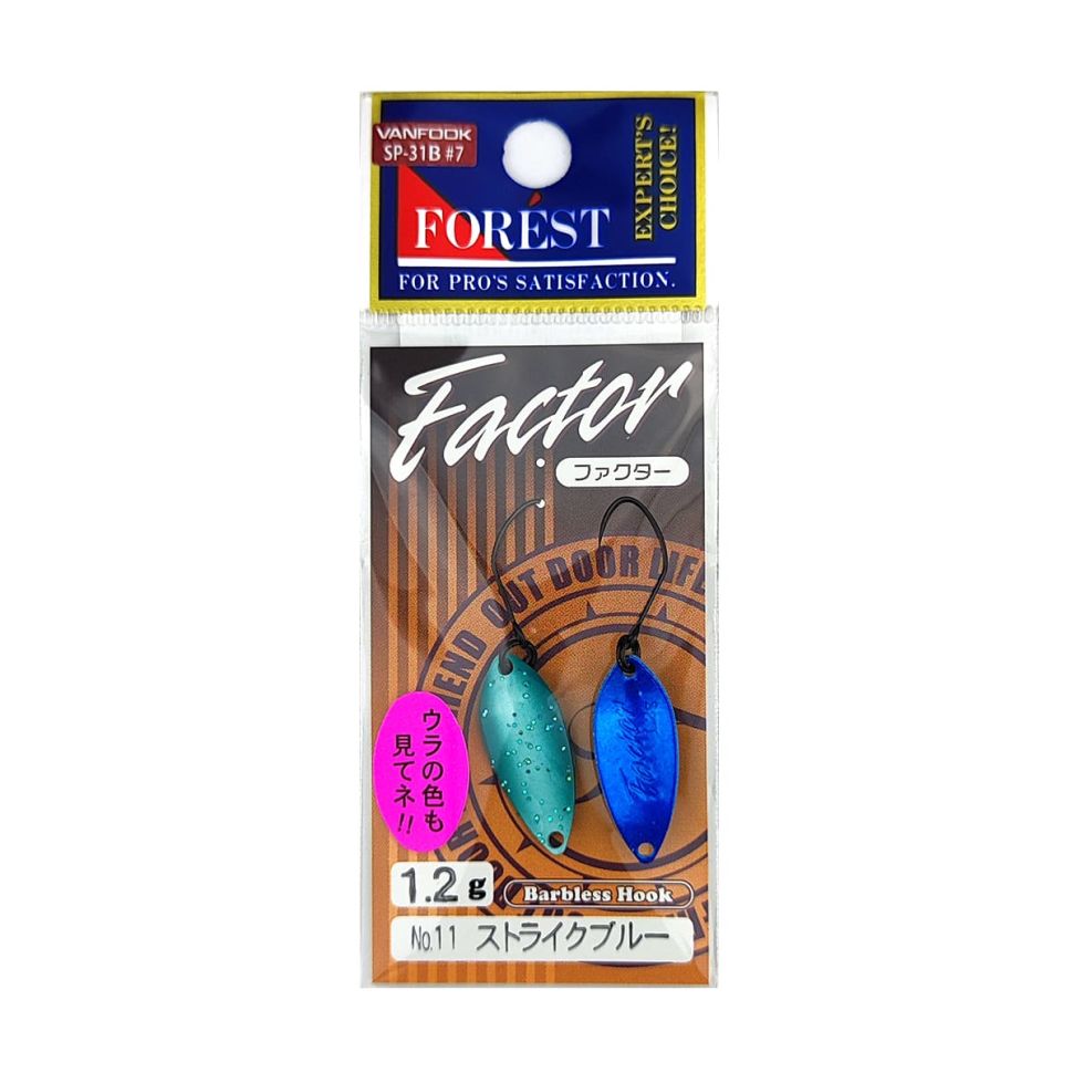 Форелевая блесна Forest Factor 1.2g