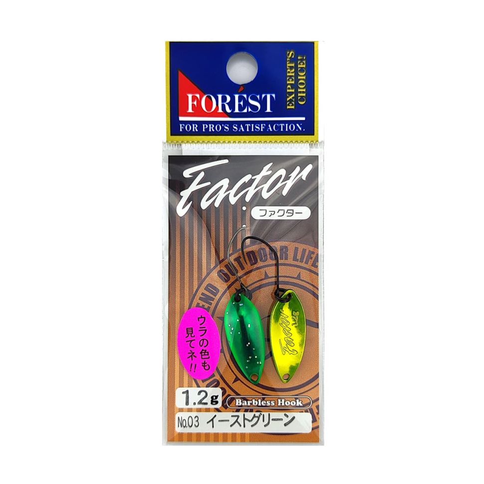 Форелевая блесна Forest Factor 1.2g