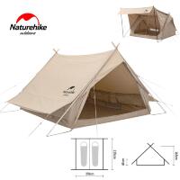 Палатка Naturehike Extend 4.8 NH20ZP011 2х-местная
