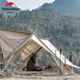 Палатка Naturehike Extend 4.8 NH20ZP011 2х-местная