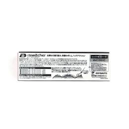 Воблер ZipBaits B-Switcher 3.0 Silent