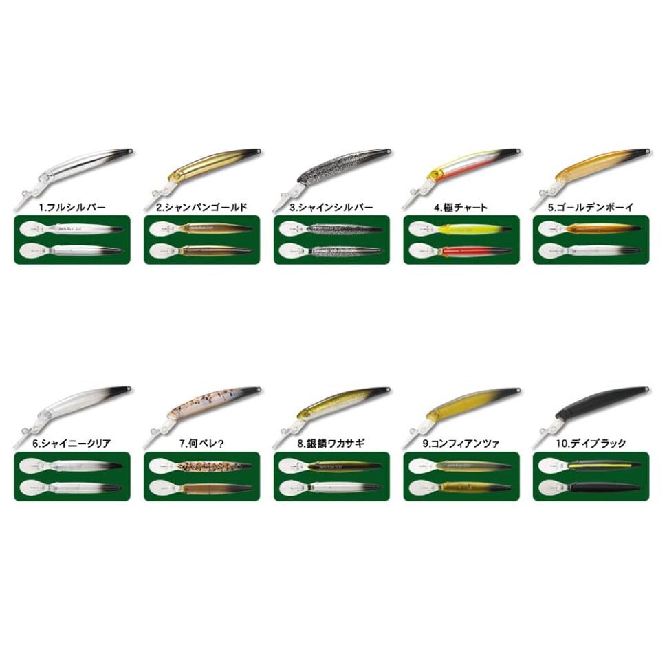 Форелевый воблер Forest Jerk Run 50F