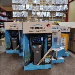 Устройство от комаров Thermacell MR-450X Portable Mosquito Repeller