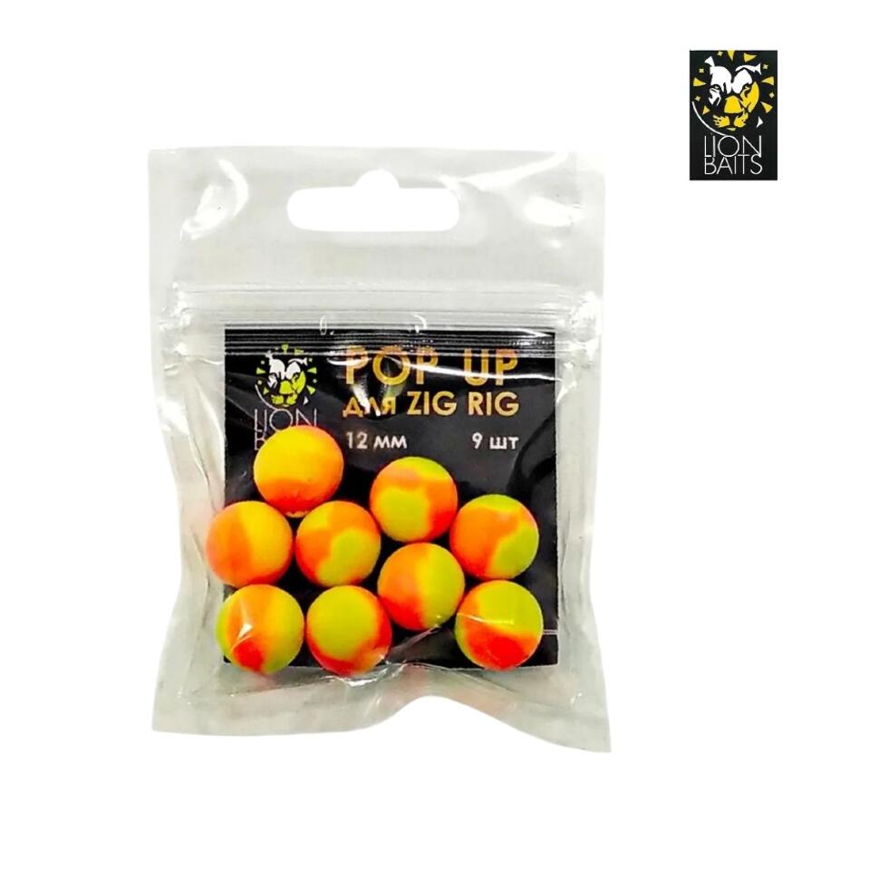 Бойлы плавающие Lion Baits Pop-up для Zig-Rig, 12мм, 9 шт