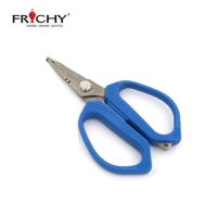 Инструмент для заводных колец, ножницы Frichy Mini Split Opener 120mm